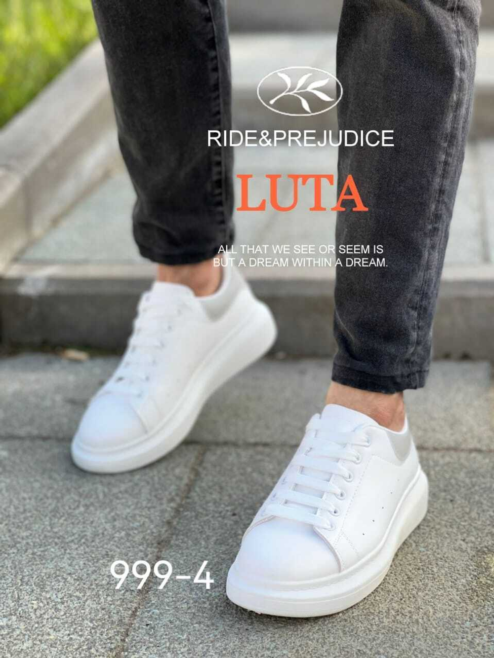 Кроссовки (40-45)р. / шт.