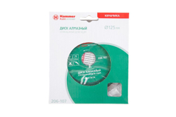 Круг алмазный HAMMER Ф125х22мм по керамике (206-107 DB CN)