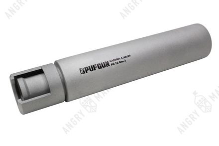 ДТКП газоразгруженный на АК12 G3 (с несъемным пламегасителем) , PufGun