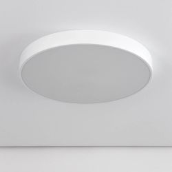 Citilux Купер CL72495G0 LED RGB Светильник с пультом Белый