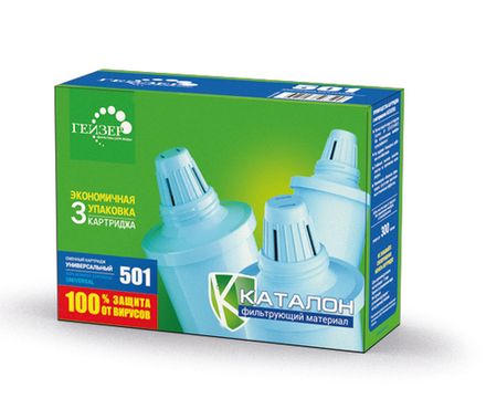 Комплект сменных картриджей 501 (3 шт)