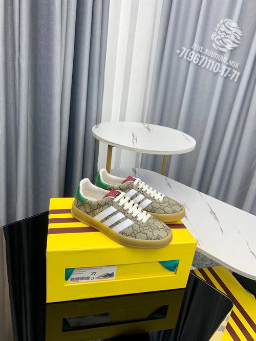 Кеды Gucci x Adidas
