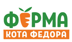 Ферма Кота Федора