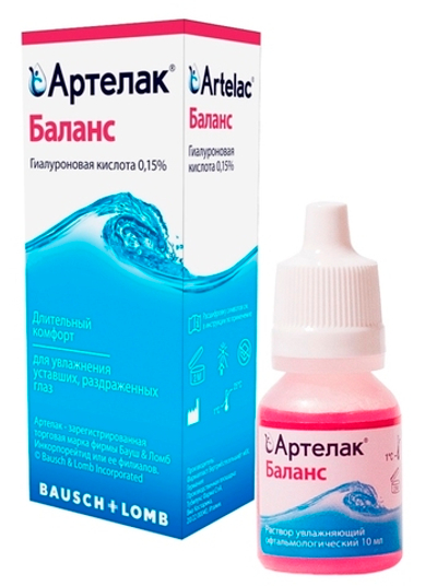 Артелак Баланс раствор увлажняющий (10 мл.)
