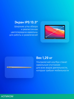 Ноутбук Apple MacBook Air A2337 8Gb/256Gb Space Grey (MGN63HN/A)