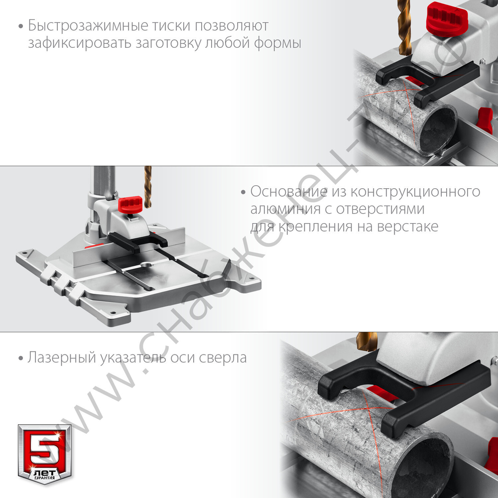ЗУБР 750 Вт, 13 мм, вертикально - сверлильный станок, Профессионал (ВСС-П750)