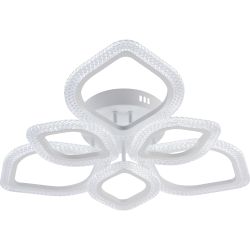 Светильник потолочный светодиодный Rivoli Megan 6110-107 106 Вт LED 2800К - 6200К модерн с пультом | Интерьерные светодиодные светильники