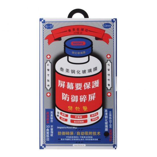 Защитное стекло Remax для iPhone 12 / 12 Pro с олеофобным покрытием