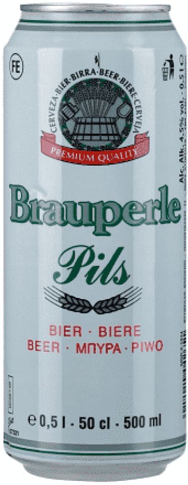 Brauperle Pils 0.5 л. - ж/б(24 шт.)