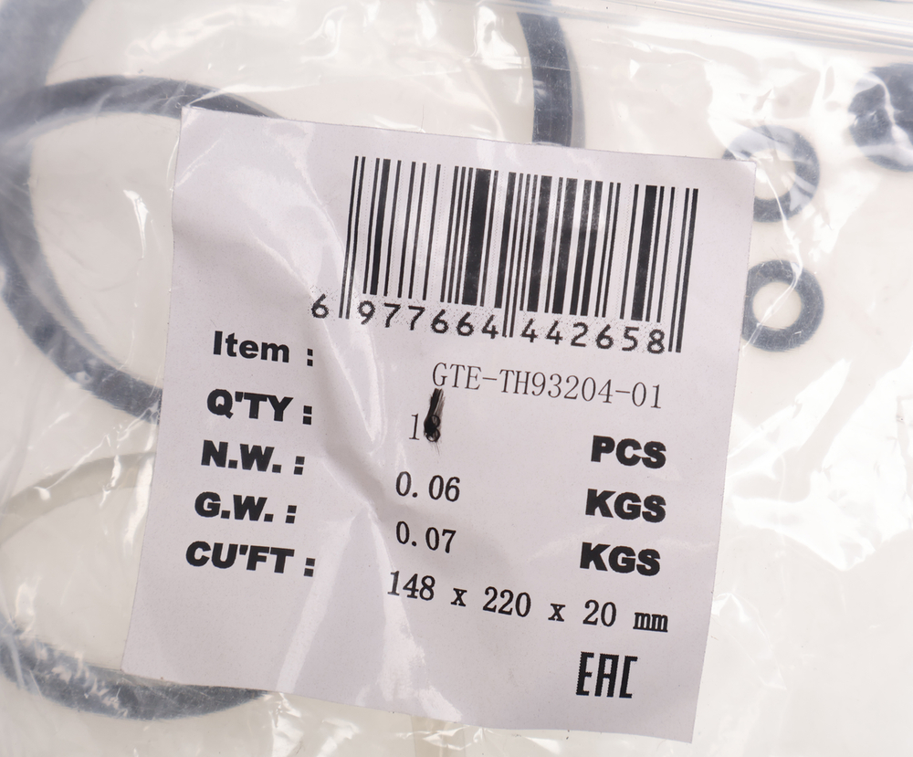 Ремкомплект для домкрата GTE-TH93204 (01) прокладки и уплотнения GTE