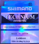 Леска Shimano Technium 150м / 0.30