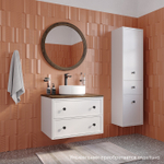 Тумба подвесная IDDIS Torr, со столешницей МДФ, макадамия орех, 70 см, белый матовый, TOR70WMi95K