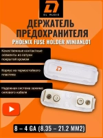 держатель для предохранителя типа MiniANL
