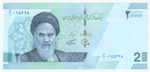 Iran, 2 Thousand Tomans / 20 000 Rials, 2022, UNC