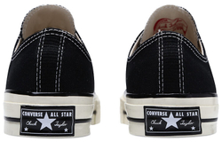 Кеды Converse 1970s all star, 162058C
