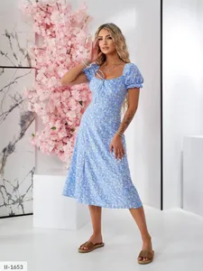 Платье II-1646 Фабрика Моды