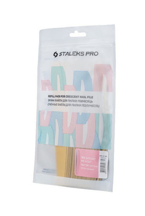 Staleks Набор сменных файлов для пилки полумесяц DFE-42-180