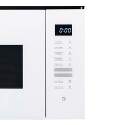 DeLonghi Встраиваемая микроволновая печь DMO 25BB ROMA
