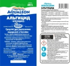 Средство против водорослей Aqualeon AN1L Альгицид (флакон,1 л)