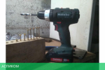 Дрель-шуруповерт Metabo BS 18 L (602321500)