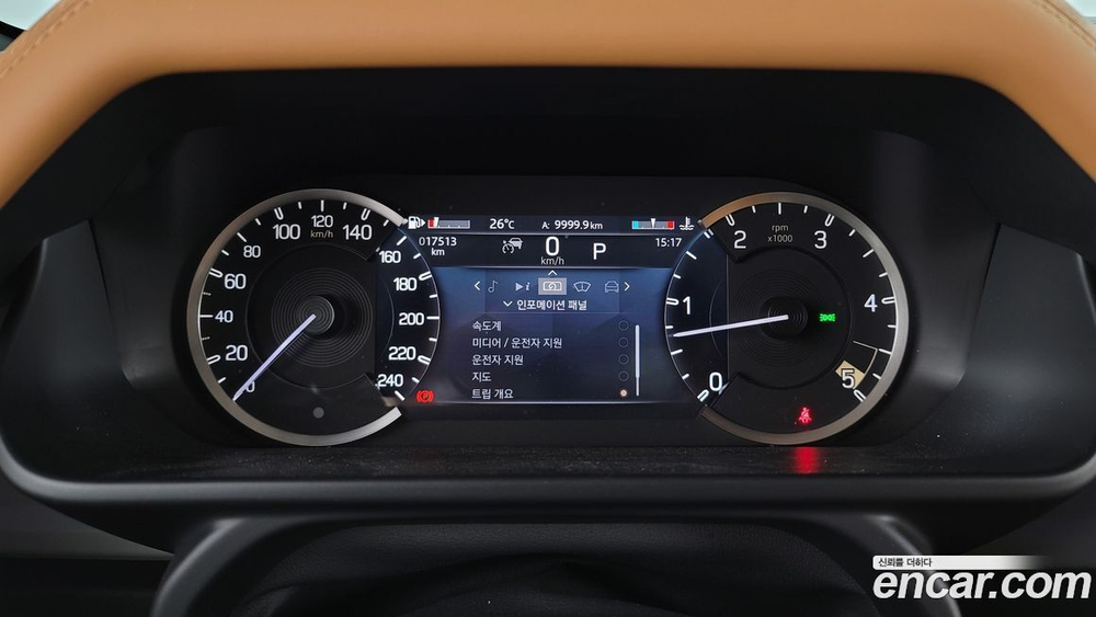 Land Rover Defender (L663) 110 D300 HSE (06.2023)