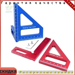 Линейка/угольник 112мм х 79мм, Металл