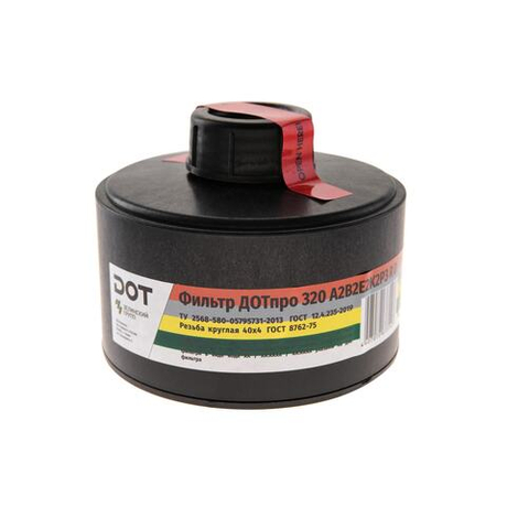 Фильтр ДОТпро 320 А2В2Е2K2P3 R D