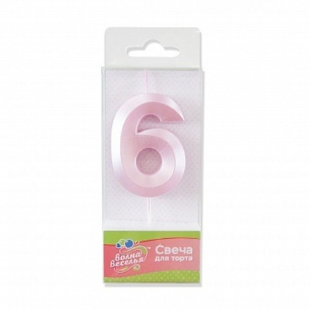 Свеча Цифра 6 Грани Розовый Перламутр 6 см.