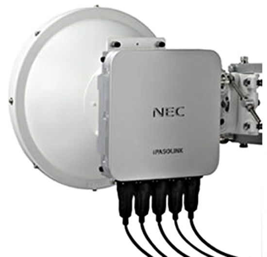 NEC EPASOLINK