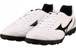 Mizuno Folgado Wide AS low-cut TF (gum broken nails) synthetic leather wrapped shock-absorbing football shoes men's white