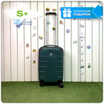 Маленький чемодан LUIYDA, Темно-зеленый, S+