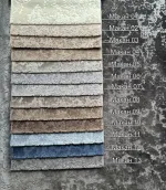 Коллекция Макан