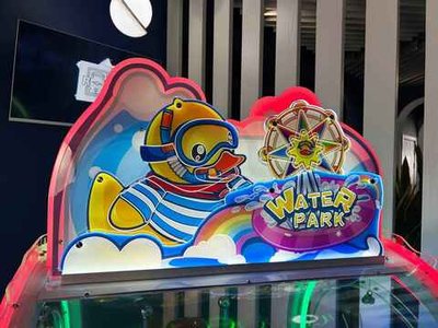 Игровой автомат водный тир "Утиные сражения"