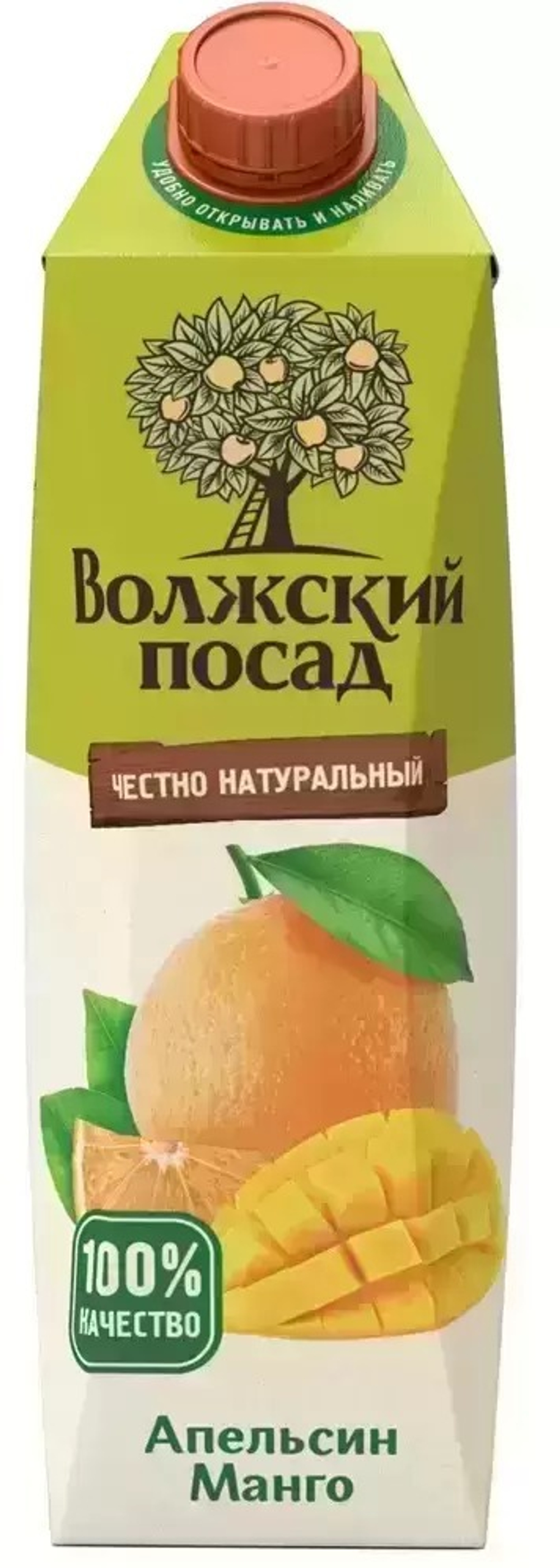 Нектар Апельсин и Манго, 1000мл, тетра пак, Волжский посад