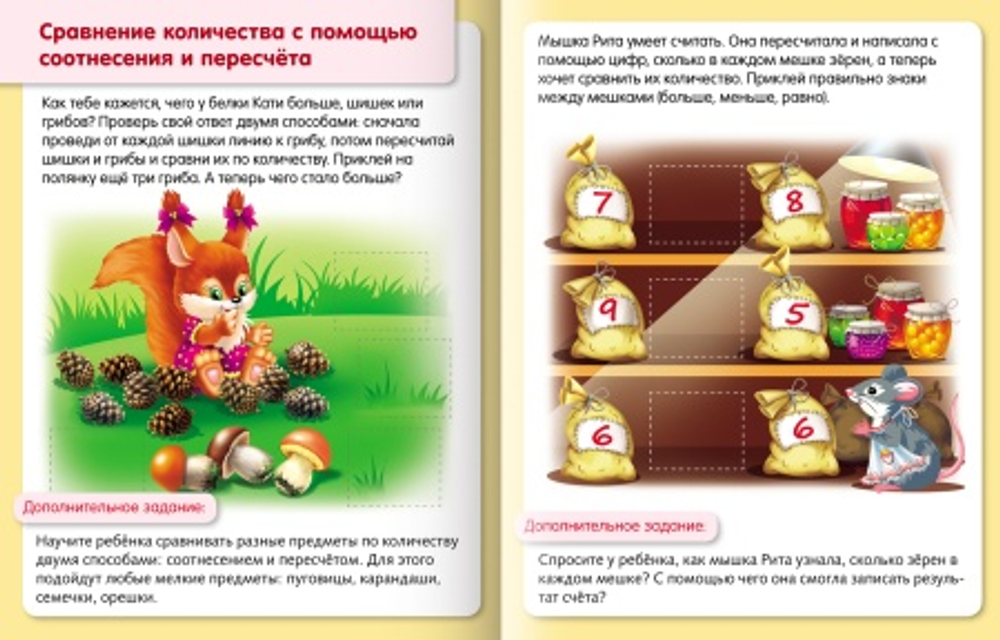 py6dyrqz6z4kyrgm39wxte5ha6vcqd7x