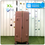 Большой чемодан  Mironpan Model 74, Пудра, с расширителем