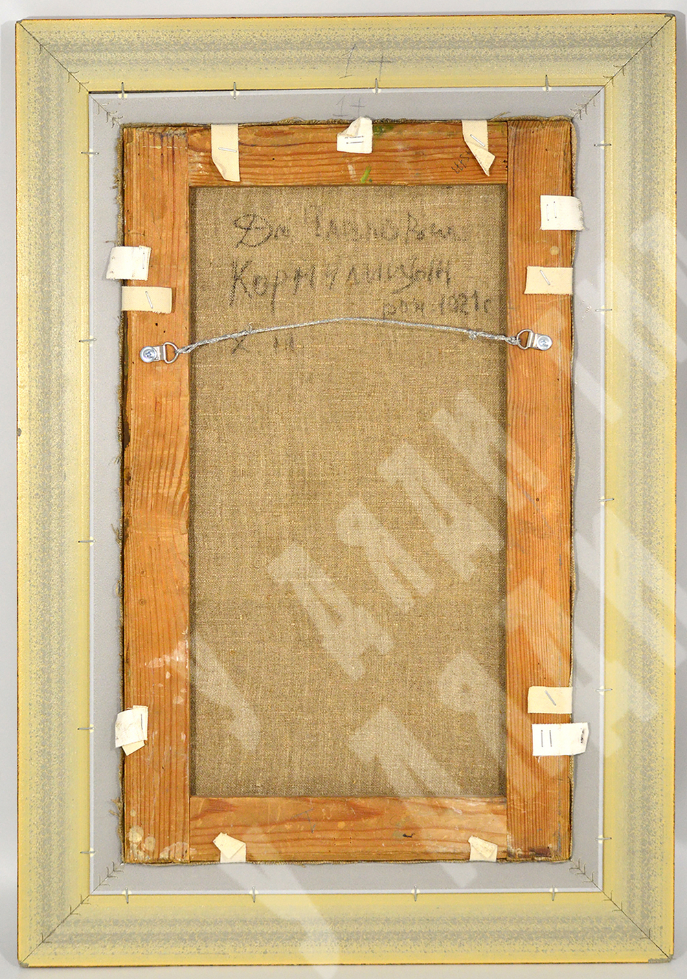 Кормилицын Д. П. (1921–2010). Пейзаж с березами. Холст, масло. 1960-е.