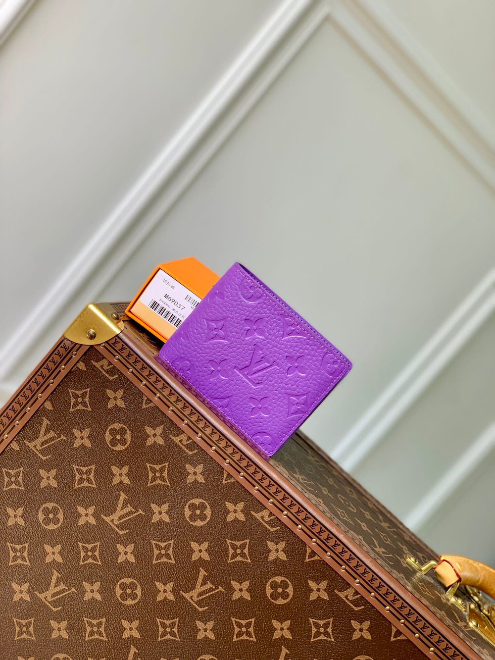 Louis Vuitton Multiple Wallet