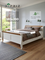 Кровать двуспальная 160х200 Мелания с выдвижными ящиками для белья, массив сосны