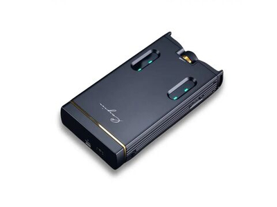 Усилитель для акустики Cayin C9II