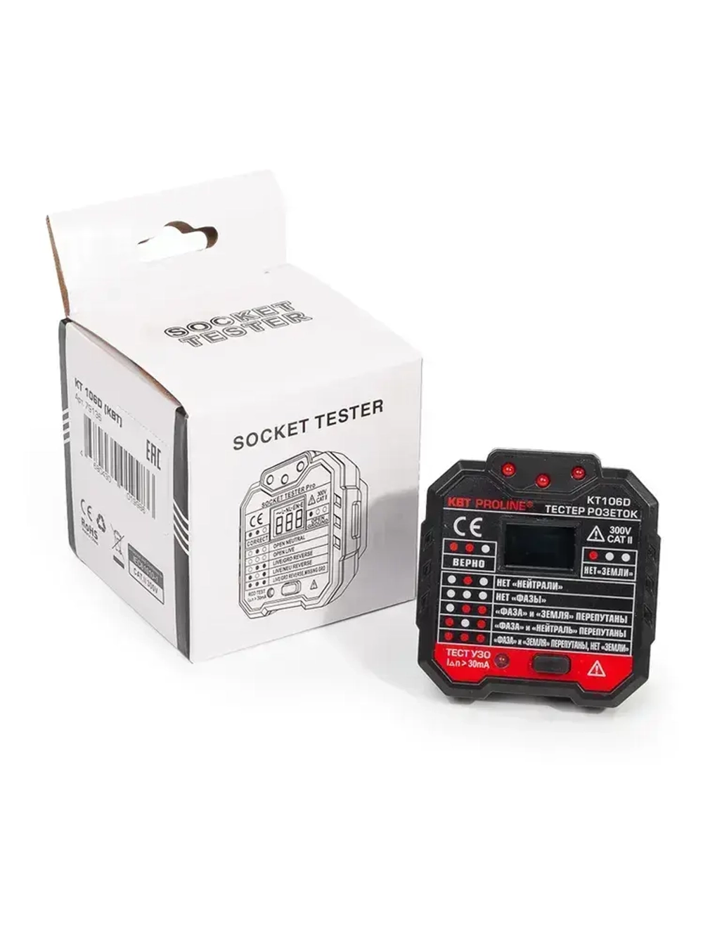 Тестер розеток и УЗО КВТ Proline KT 106D, 79136