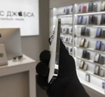 iPhone 14 Pro Max, 256 ГБ б/у