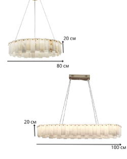 Подвесные люстры из натурального мрамора — сочетание роскоши и современного дизайна.