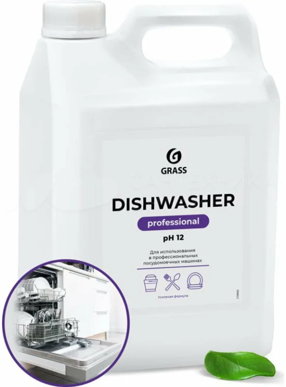 Моющее средство д/посудомоечных машин Dishwasher 6.4 кг л (канистра) 125237 GRASS
