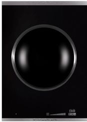 Варочная панель Kuppersbusch VKIW 3800.0 SR