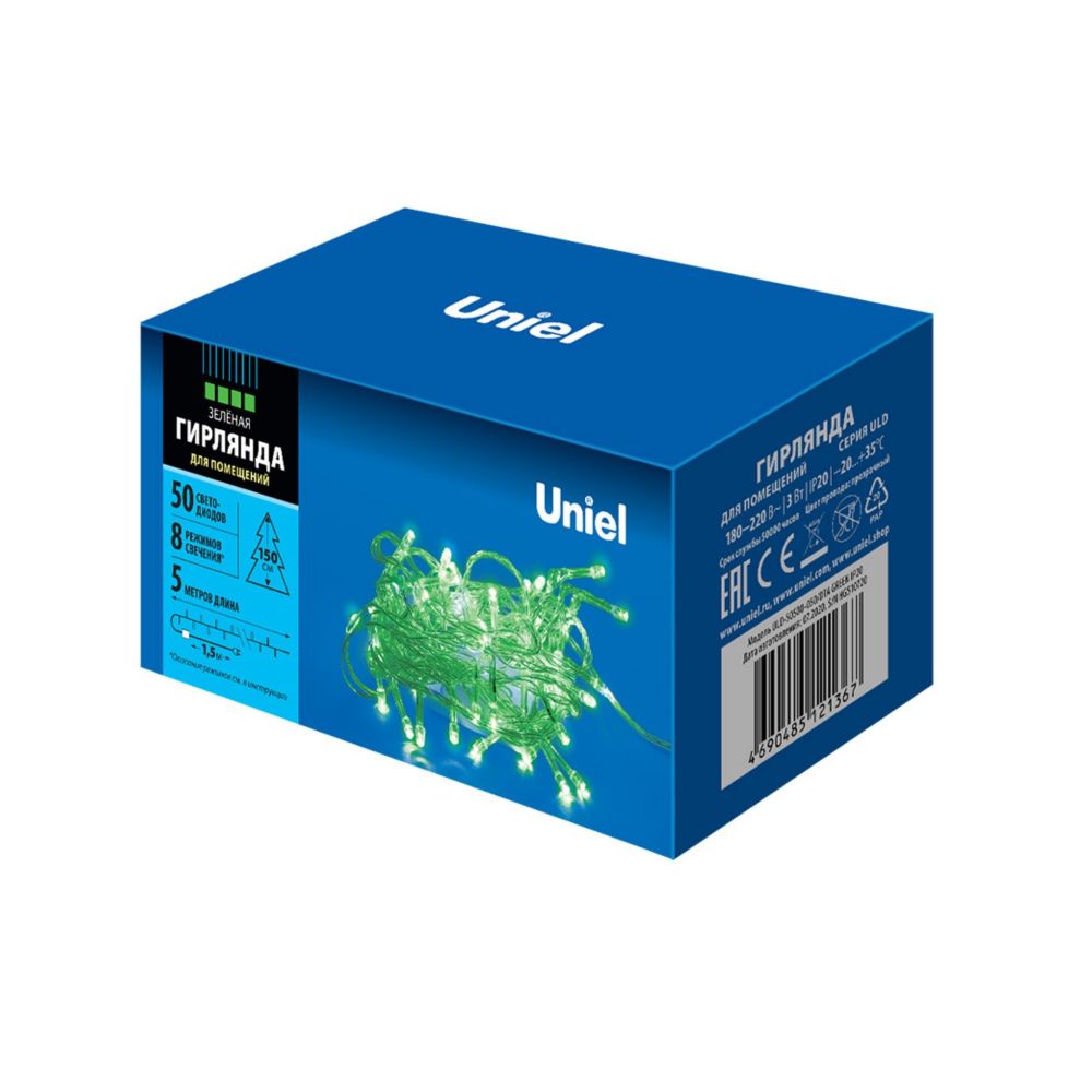ULD-S0500-050-DTA GREEN IP20 Гирлянда светодиодная с контроллером. 5м. 50 светодиодов. Зеленый свет. Провод прозрачный. ТМ Uniel