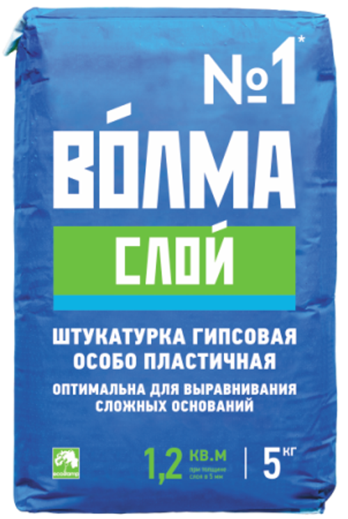 Смесь сухая строительная штукатурная на гипсовом вяжущем "ВОЛМА - Слой" 5 кг