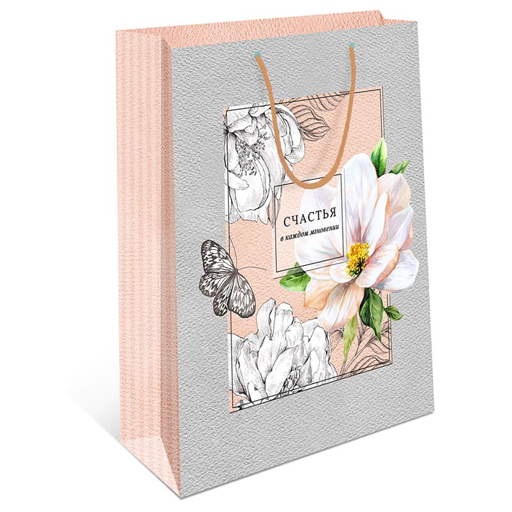 Пакет подарочный "Цветок. Счастья в каждом мгновении"  26*12*32 см