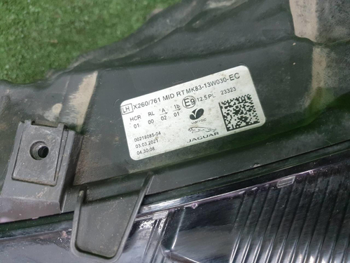 Фара левая Jaguar F-PACE (2020-н.в.) LED