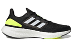 Кроссовки Adidas Pure Boost 22